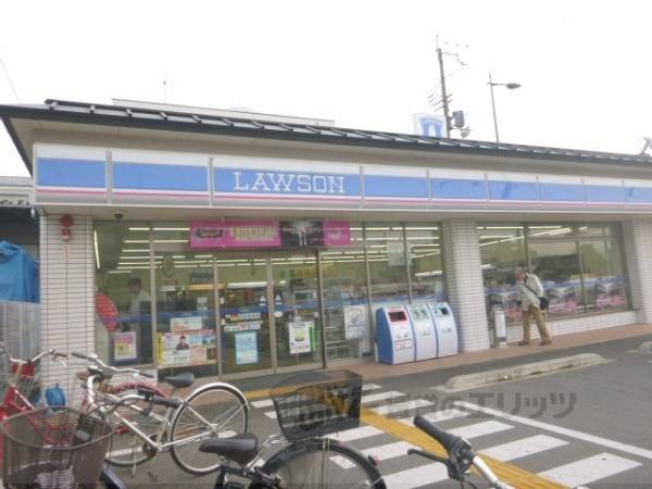 ローソン　吉祥院這登西町店