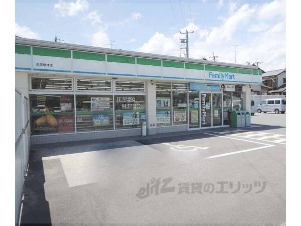ファミリーマート　今里彦林店