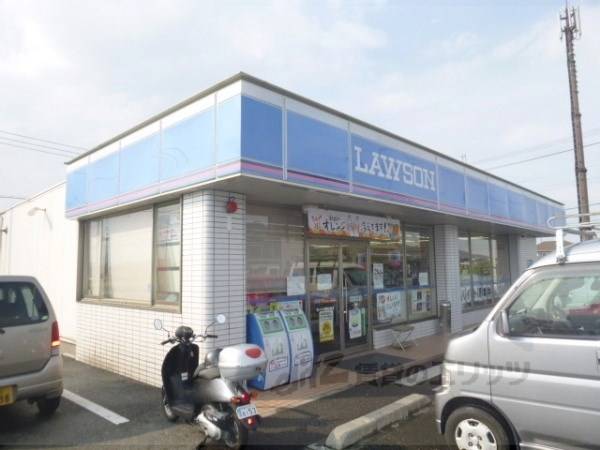 ローソン　栗東出庭店
