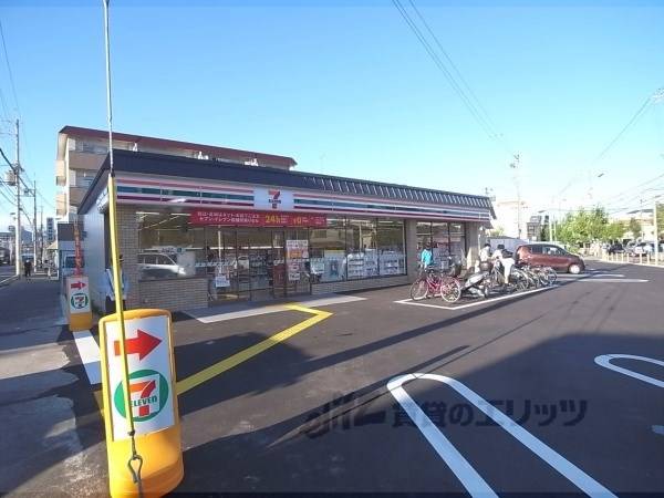 セブンイレブン　西京極運動公園前
