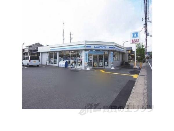 ローソン　伏見久我の杜店