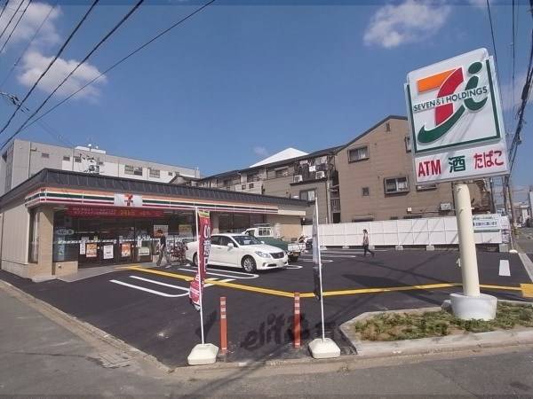 セブンイレブン 西院月双町店