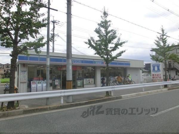 ローソン　羽束師菱川店