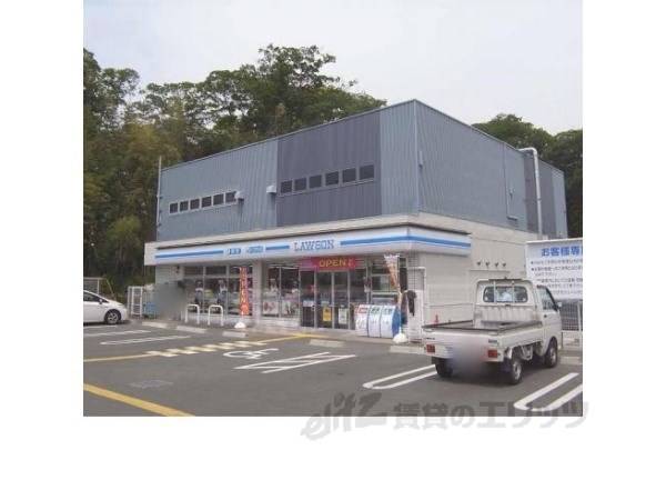 ローソン　長岡京ガラシャ通店
