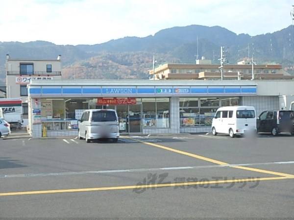 ローソン　際川三丁目店