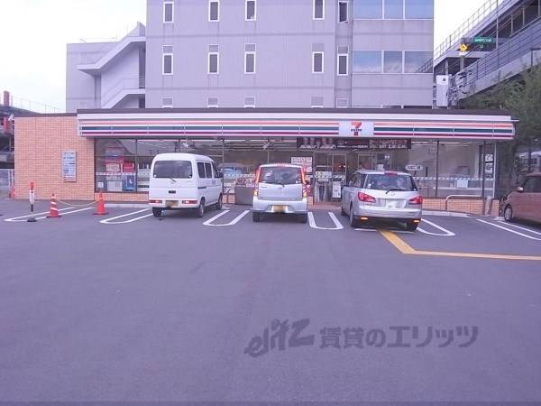 セブンイレブン　京都竹田西内畑町店