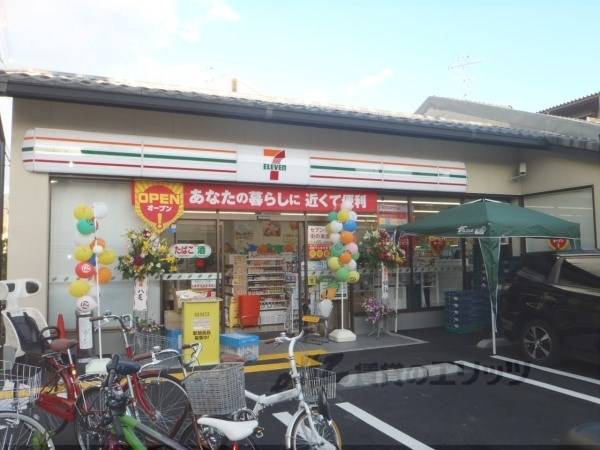 セブンイレブン 京都葵橋寺町店