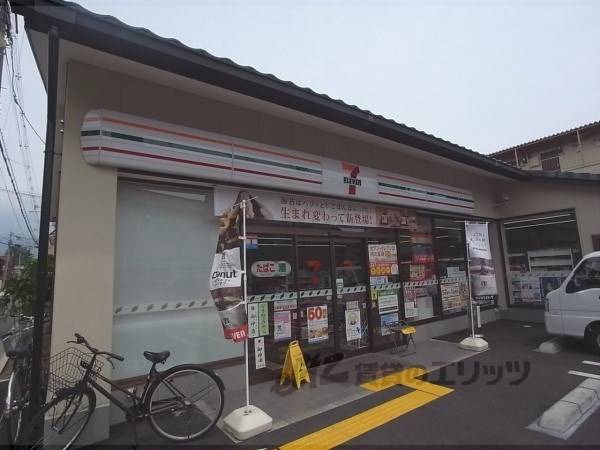 セブンイレブン　京都葵橋寺町店