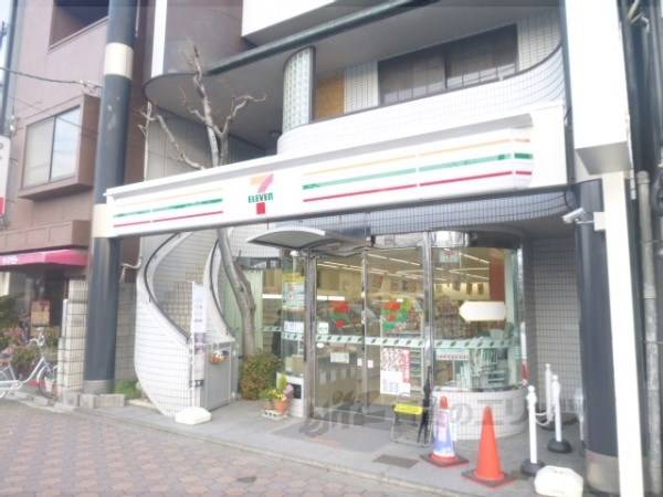 セブンイレブン　京都東山団栗橋前店