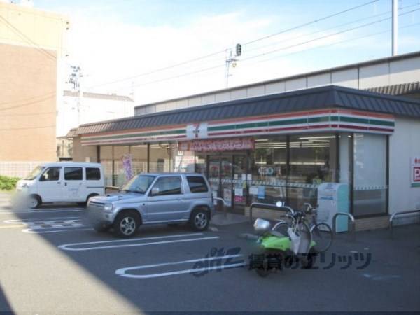 セブンイレブン　西小路丸太町店