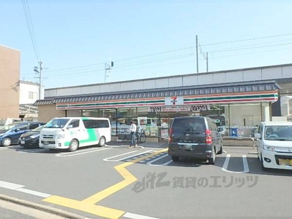 セブンイレブン 西小路丸太町店