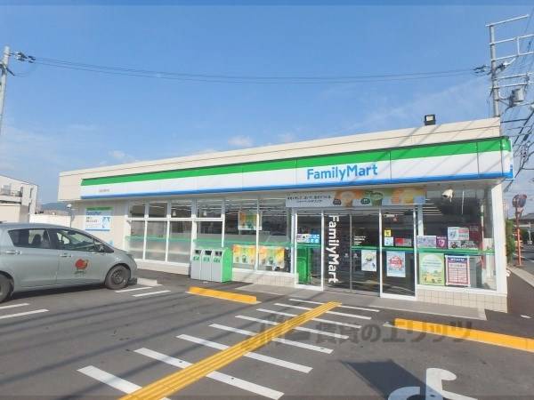 ファミリーマート　京田辺興戸店