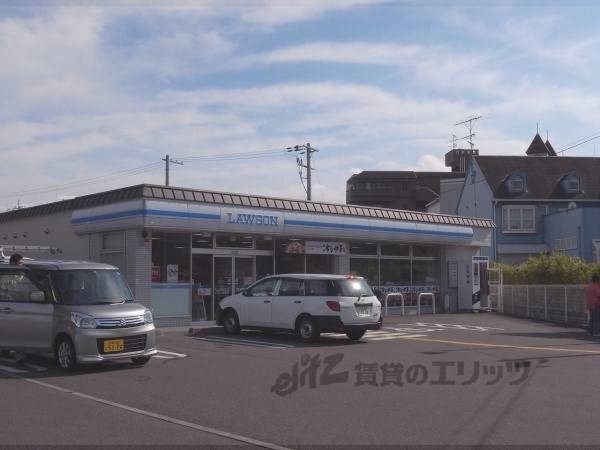 ローソン　上桂御正町店