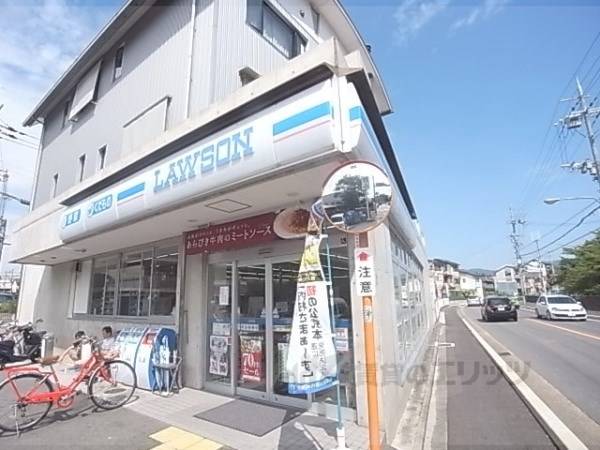 ローソン　京都医療センター前店