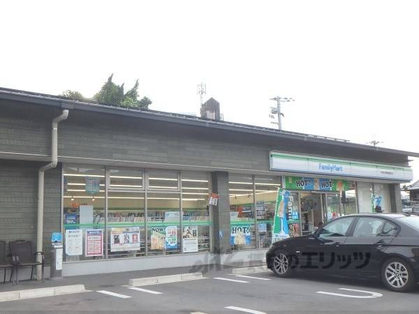 ファミリーマート 伏見日野西風呂店