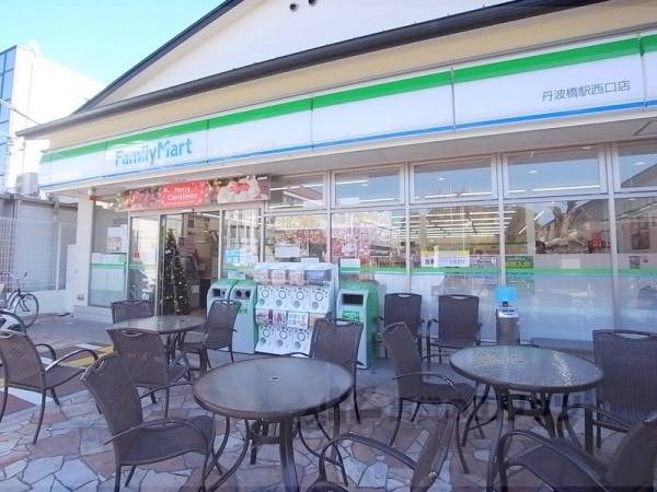 ファミリーマート　丹波橋駅西口店