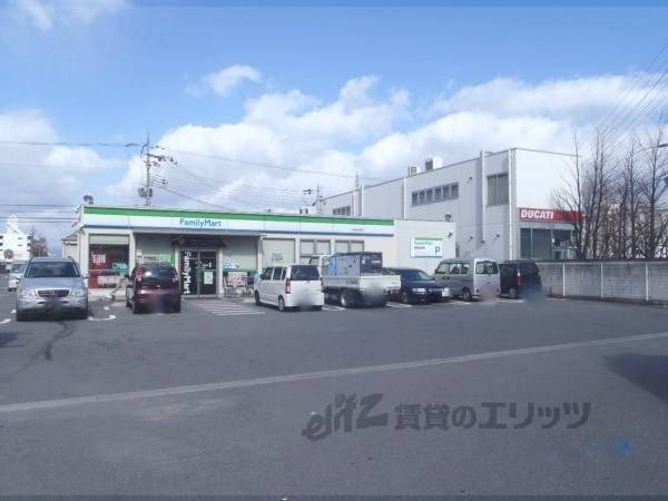 ファミリーマート　伏見横大路
