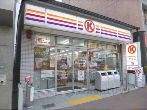 ファミリーマート　烏丸仏光寺店