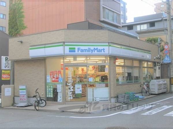 ファミリーマート　三条新町店