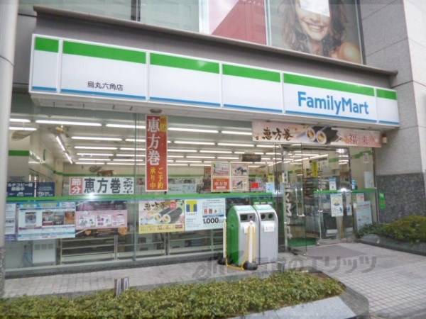 ファミリーマート　烏丸六角店
