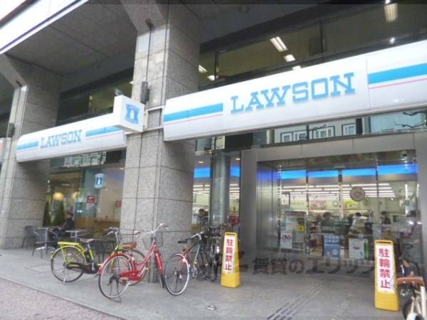 ローソン　烏丸錦小路