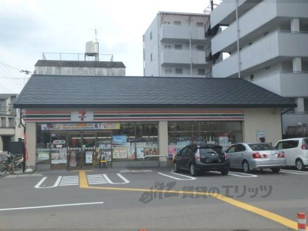 セブンイレブン　京都唐橋川久保店