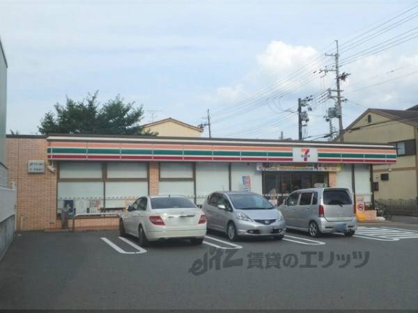 セブンイレブン　唐橋芦辺町店