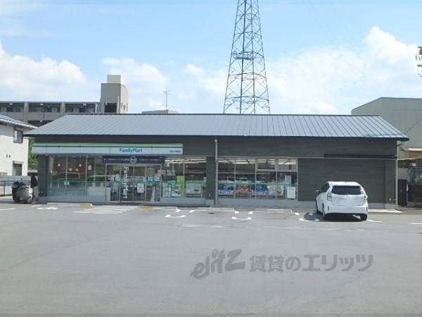 ファミリーマート　伏見小栗栖店