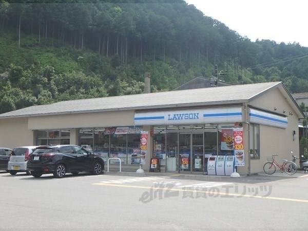 ローソン　京都高雄店