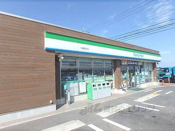 ファミリーマート 和邇南浜店