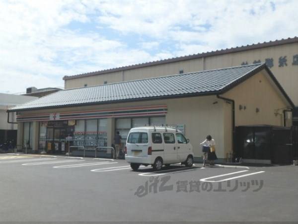 セブンイレブン 京都西大路八条北店