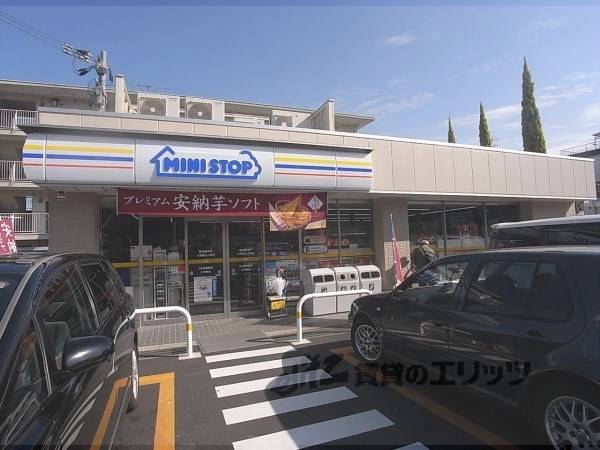 ミニストップ　大宮南山ノ前店