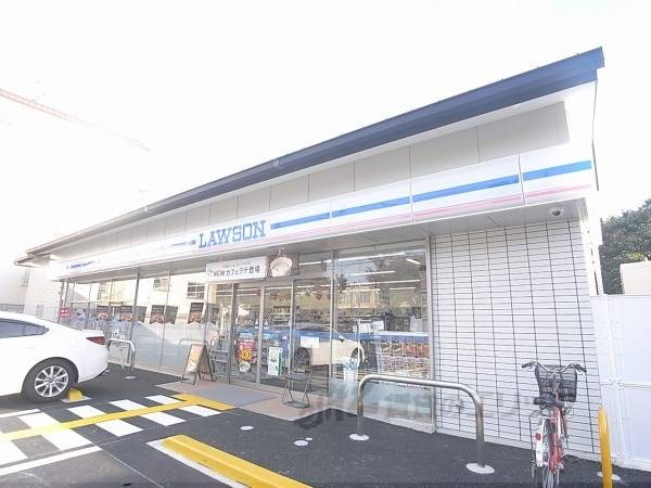 ローソン　小山西元町