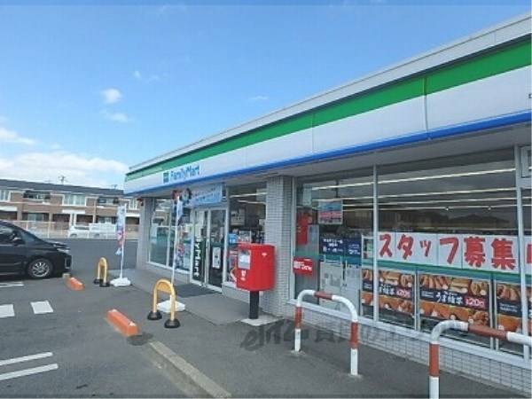 ファミリーマート 守山阿村町店