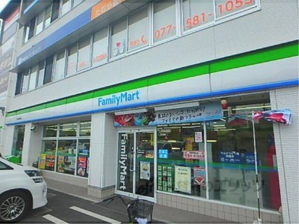 ファミリーマート 守山梅田町店