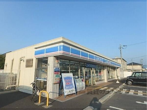 ローソン　栗東小柿四丁目店