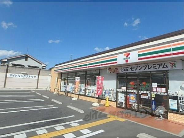 セブンイレブン　守山水保町店