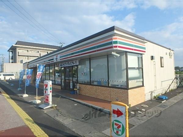 セブンイレブン　守山市民ホール前店