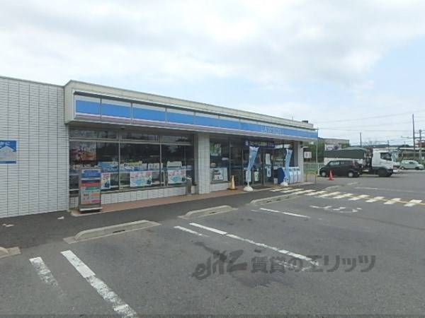 ローソン　野洲御上神社前店