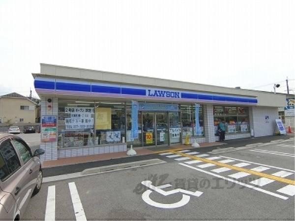 ローソン　大津大平一丁目店