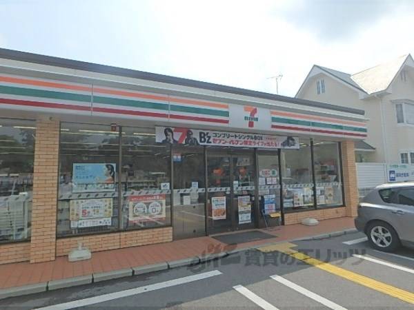 セブンイレブン 近江八幡駅南店