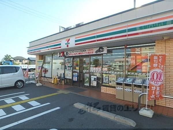 セブンイレブン　野洲中主店