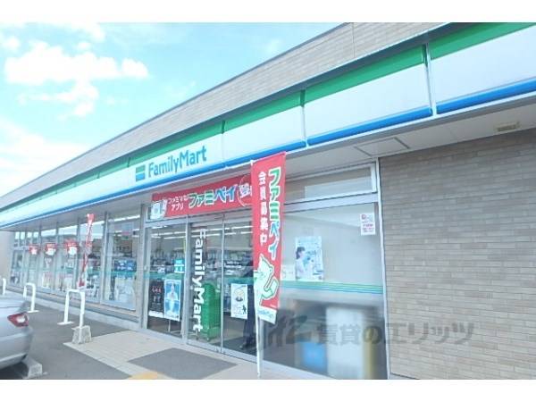 ファミリーマート　栗東小柿10丁目店