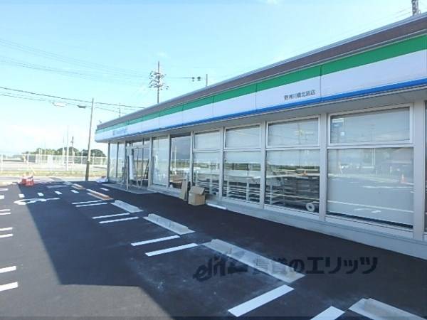 ファミリーマート 野洲川橋店