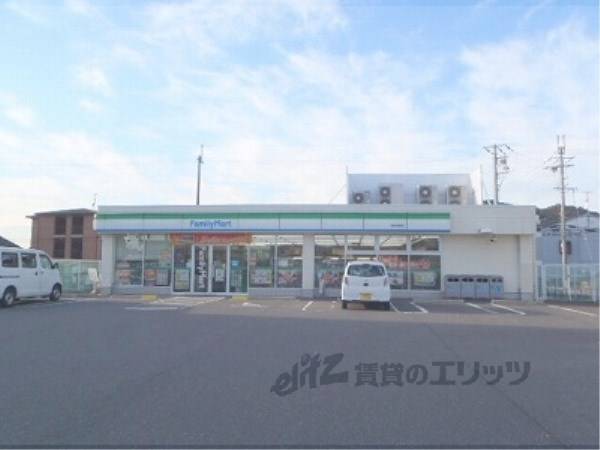 ファミリーマート 湖南岩根店