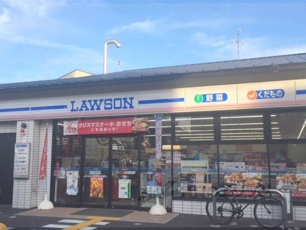 ローソン　仁和寺街道七本松店