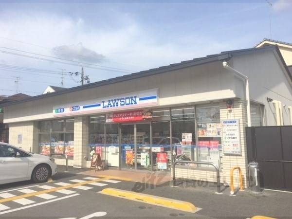 ローソン 京都平野神社前店