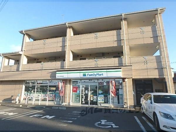 ファミリーマート　伏見小栗栖南店