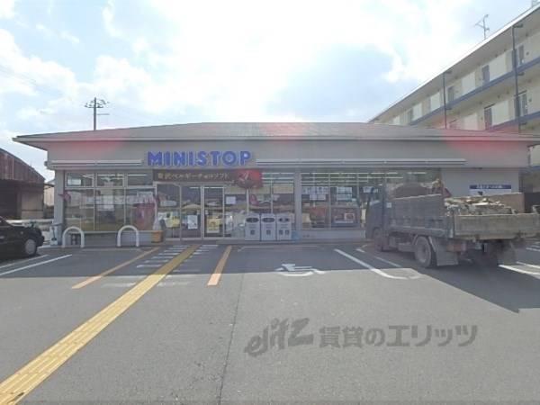 ミニストップ　京都嵯峨明星町店