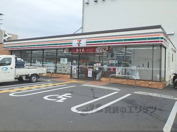 セブンイレブン　伏見竹田中島町店